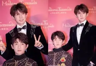 tfboys蜡像遭吐槽,易烊千玺憋笑成表情包,三小只画风竟是这样