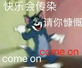 没有买车位的我,如今三过家门而不入,还被误会外面有人