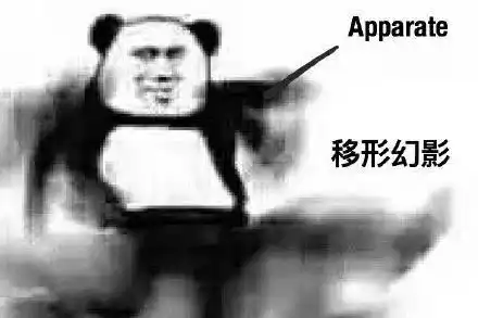 来人,把我的魔法棒抬出来
