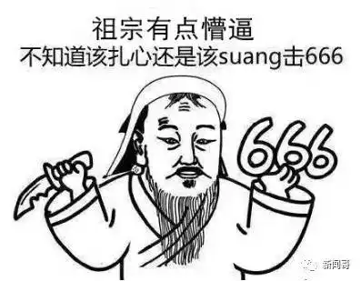 手指比喻一丢丢表情包都
