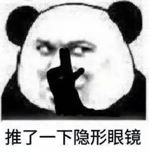 男子登记时对女友拳打脚踢,然后又...领证了