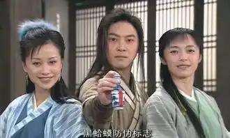 武林外传如果我也住同福客栈