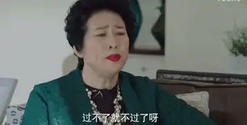 笑尿了天津人都是被你妈这么怼着长大的