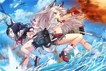 碧蓝航线新闻碧蓝航线新闻动态