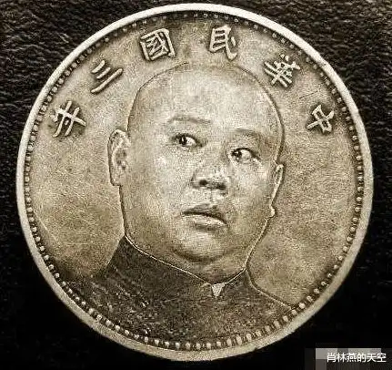 一元硬币图片表情包沙雕