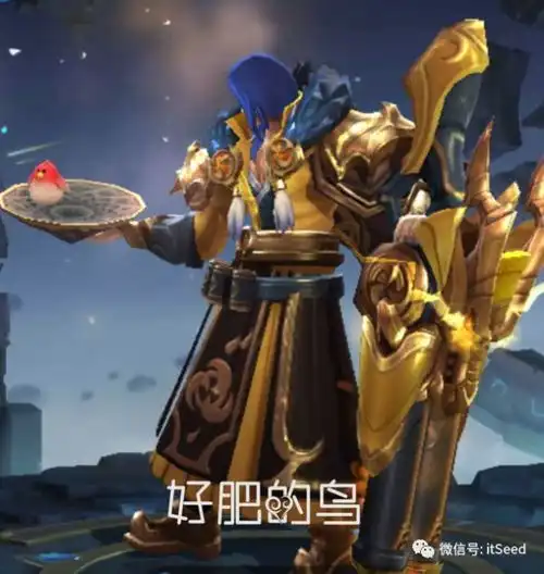 搜集了一堆王者荣耀表情包,随便拿去记得点赞哦