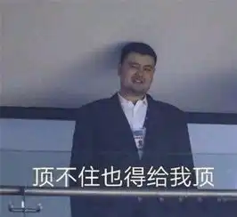 理科生不需要爱情一道数学题,挽救为情自杀少年