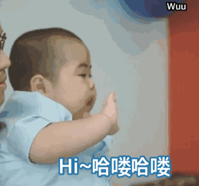 胖娃表情包胖娃