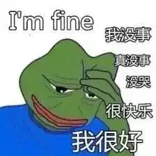 节后综合症大作战,快来看看如何满血复活