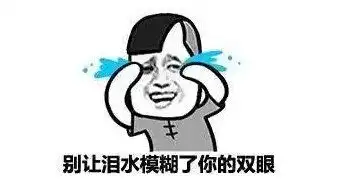 套路!这全是套路!_恩施长友新闻资讯-汽车之家