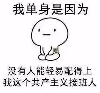 那些觉得女院学生很好追的,还不赶紧进来一探究竟