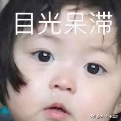 来聊聊为什么很多精神分裂症患者看起来表情呆滞