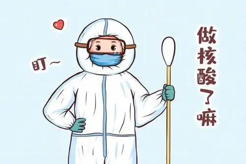 克什克腾旗人民政府健康克旗