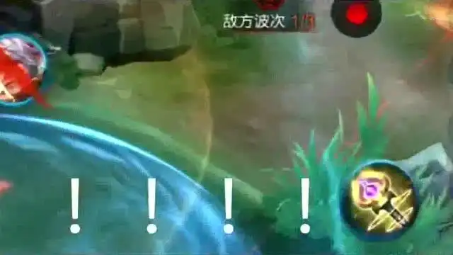 王者荣耀我能送你回家吗可能要下雨啦