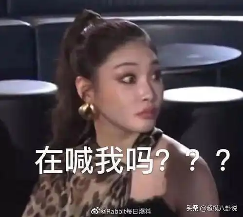 因穷哈在我国大火,凭借一己之力将公司从半地下搬到江南区