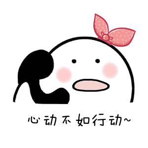 冲呀,爬山领奖金去梧桐山登高赛免费报名中