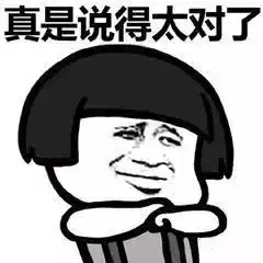 胆真大鳌江这2人连警察都要撞,要坐牢了