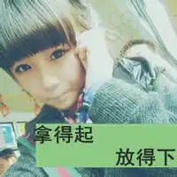 qq网名头像一套男生哀伤