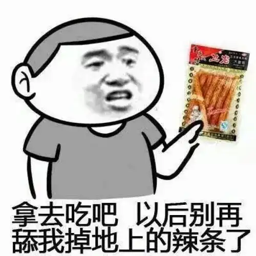 幽默段子笑话今天在路边看到很多人纷纷给一个乞丐扔硬币