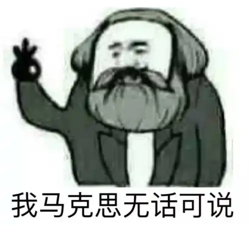 以为遇到了真命天女,结果是见光死...美颜和p图到底能可怕到什么程度