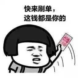 fm100.8这位退休老人为领取免费电饭锅被骗150万,其中包含借款80万,贷款20万