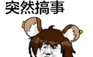 列表页