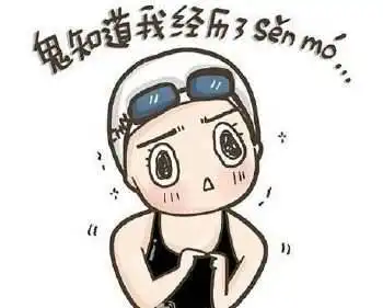 围观你身边有个健忘症患者吗