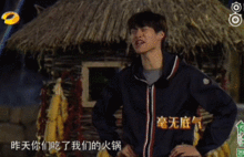 魏大勋到底有多好,只有杨幂能看到