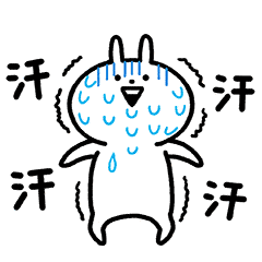 动态微信射情表情包诛仙