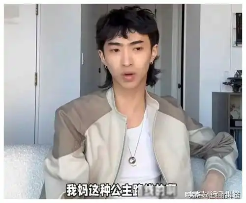 爸爸庾澄庆朋克风,妈妈伊能静公主风,恩利一家三口各火各的