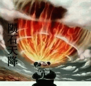 我已看穿了你的招数