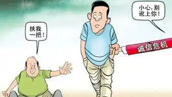 救援队起诉温州失联男孩母亲,索取巨额赔偿,意义重大