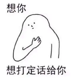 大全无水印分享