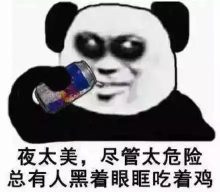 我28岁,入职体检,查出了胃癌那些被偏爱的年轻人怎么了牛奶