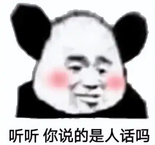 iphone通话录音功能登场,网友当场社死