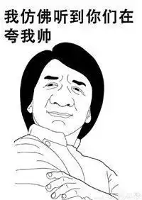 大事马云演电影啦,而且还是男一号