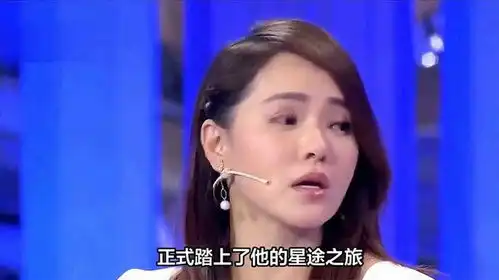 庾澄庆伊能静同庆儿子出道爱穿女装的哈利,与朱一龙合唱引热议