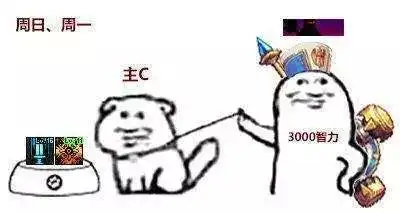 欧皇的故事各不相同,非酋的悲伤总是一样