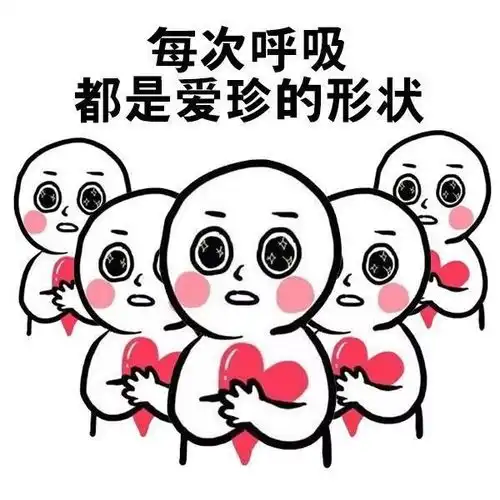 张靓颖1011是一个特殊的日子你记得吗小林君祝生日快乐