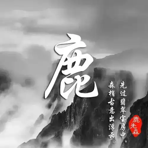 你多久没换微信头像了,2020最新3d立体高端签名头像,请查收带走