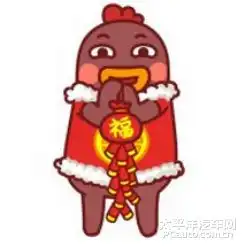给你一个团圆的约定,说说那些团圆的故事