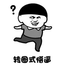 您好动态表情包gif