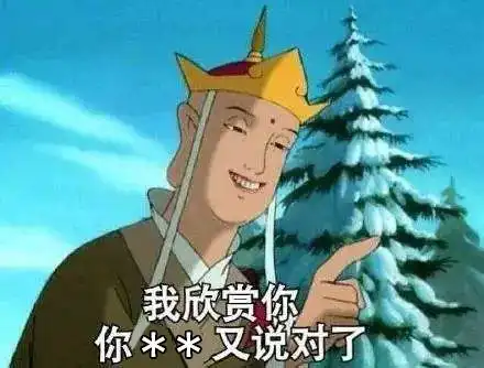 撒娇卖萌耍无赖...男生谈起恋爱都这么小公举的吗