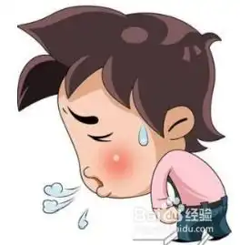 如何区别肾阳虚与肾阴虚