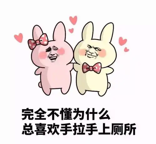 笑话段子中午吃饭和媳妇吵架,媳妇把岳父岳母都叫来了