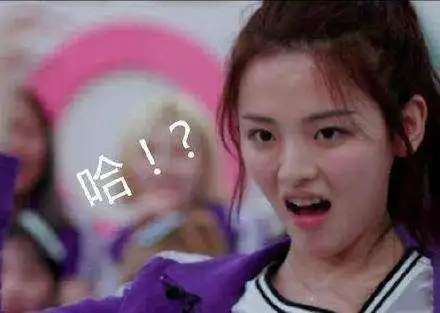 杨超越为什么人气爆炸稳居第二直男别甩锅给我,我也烦她哭
