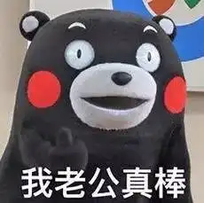 我一定上了个假学这些历史名人竟然全是大帅哥