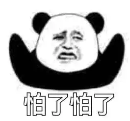 双十一后首个假货大新闻代购法国名牌,她两年卖了1亿5千万4万人被坑