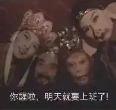 青岛2017年的第一个坏消息来了