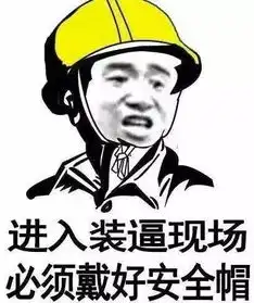 屡战屡败怀念那些年落标的项目一